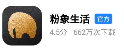 又省又賺的13款購物軟件，年省上萬不是夢，你知道嗎？