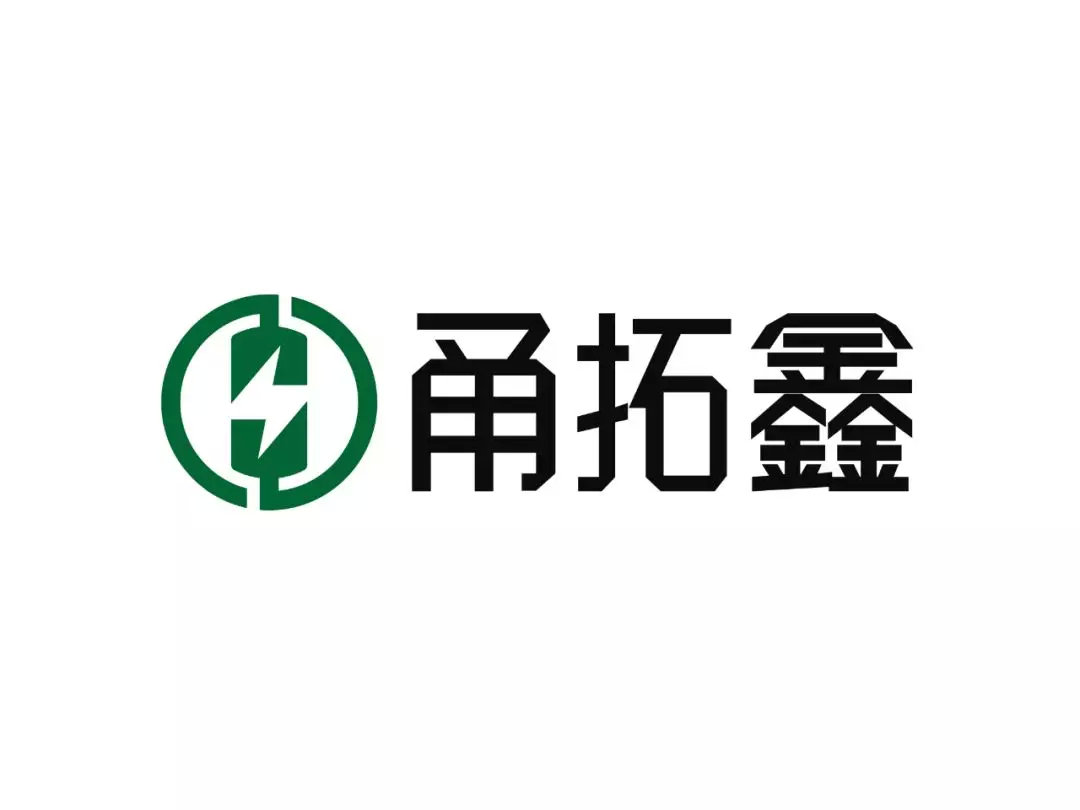1分鐘在線LOGO自助設計 幫你打造個性LOGO
