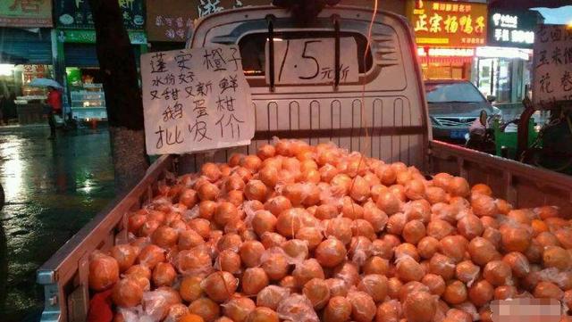 擺攤賣水果有前途嗎？高手一語道出天機，我立馬放棄了！