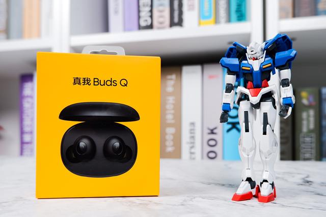 小巧輕便 realme 真我Buds Q真無線藍牙耳機評測