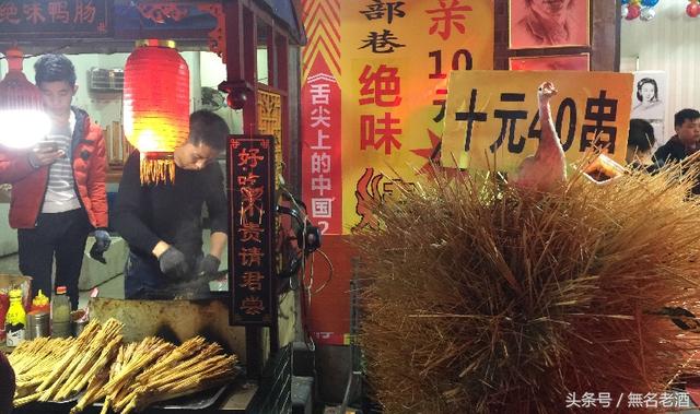 打死也不說的！小城市幾千元輕松創業，6個暴利商機