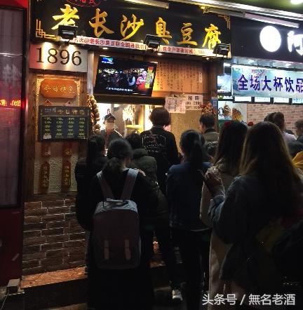 打死也不說的！小城市幾千元輕松創業，6個暴利商機