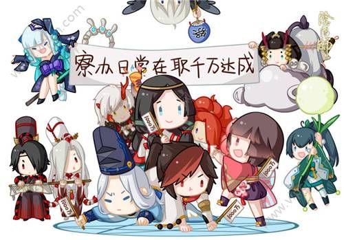 《陰陽師》陰陽師火了半年了，到底有多少人在玩