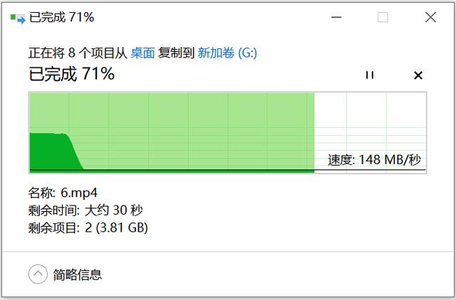 機械硬盤如何選擇，東芝P300臺式機械硬盤怎么樣？