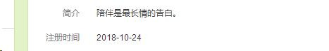 怎么做新浪微博賺錢，讓自己月收入過萬