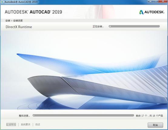 AutoCAD2019已發布上線，新版本很好用，AutoCAD2019圖文教程！
