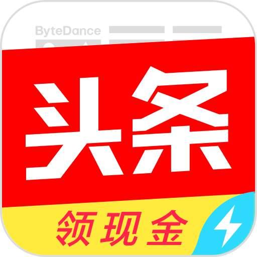2019年網絡賺錢方法全攻略