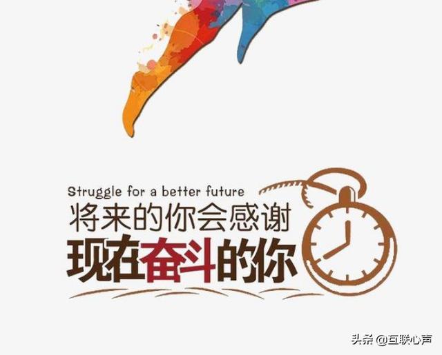 深圳“九零后”創業者崛起！后浪，已經適應新時代