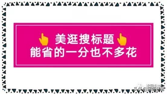 建群與群維護:建群前的四項準備
