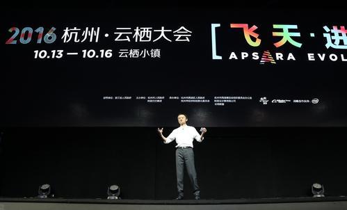 馬云說的新零售是什么，新零售對我們來說是好事嗎？終于看懂了