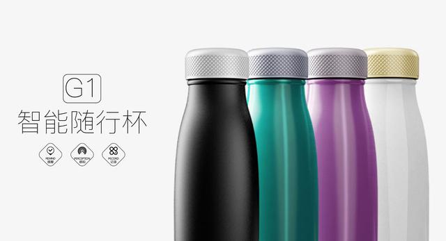 2017年十大高質量品牌保溫杯