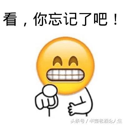 是不是經常讓瀏覽器記住密碼？忘記了怎么辦？看過來，教你找回