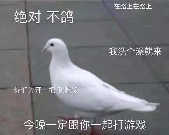 游戲掛機、應用分身、自動打卡，這App太猛了
