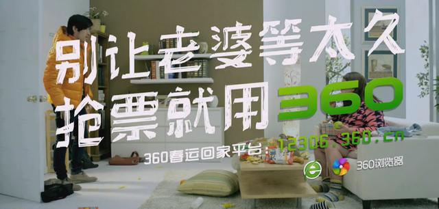 網絡創業學堂:10類“網絡廣告”大梳理