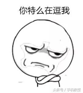 別復制粘貼了，把通訊錄移到新手機最簡單的方法在這！