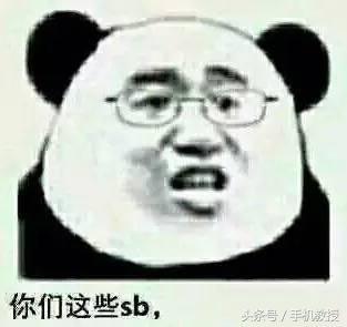 別復制粘貼了，把通訊錄移到新手機最簡單的方法在這！