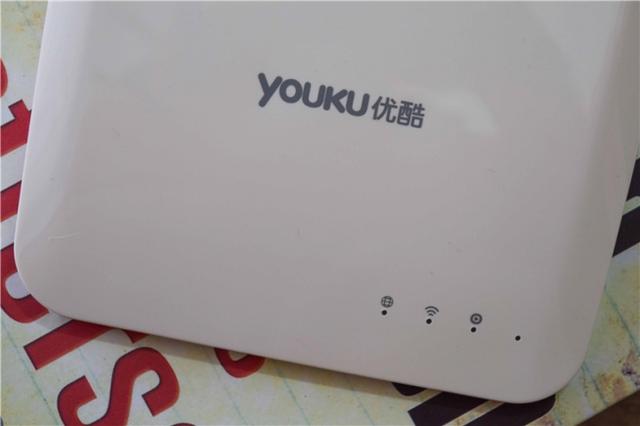 優酷曾推出“會賺錢的路由器”，如今你們還在用嗎？