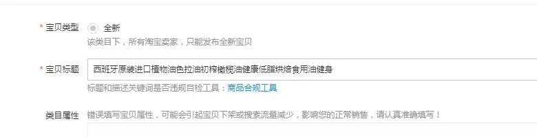 淘寶網店運營工作內容需要具備哪些能力？