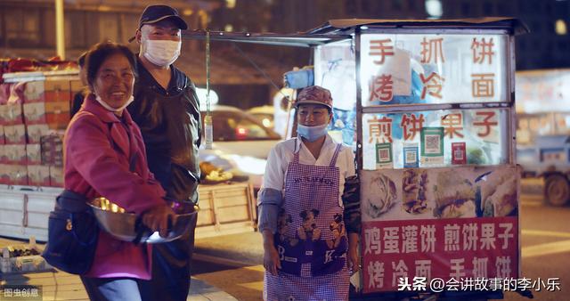 地攤經濟火了，盤點擺地攤最暢銷的十大暴利商品