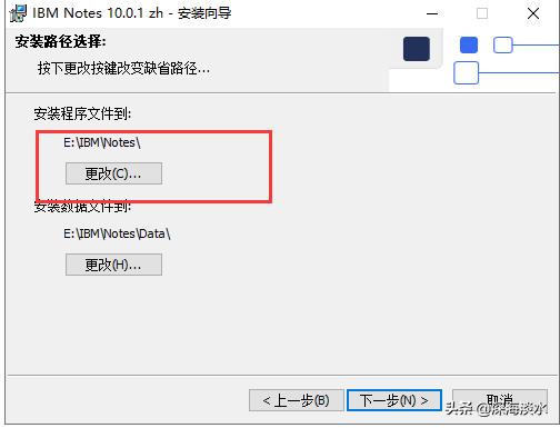 搭建企業級郵件系統實現隨時隨地的辦公