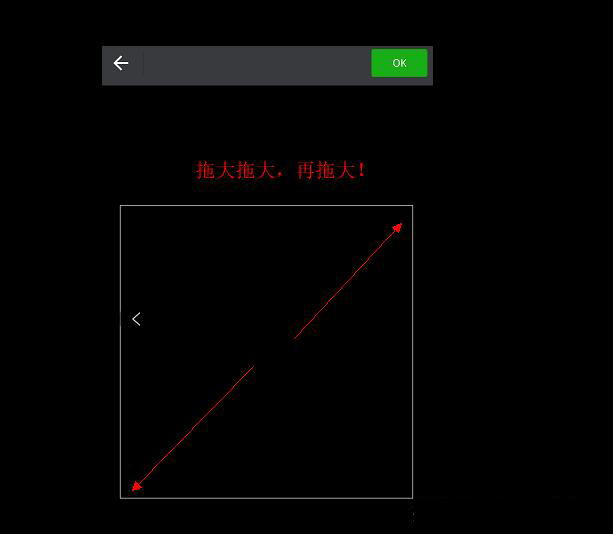 兩個步驟教你成為微信“隱形人”