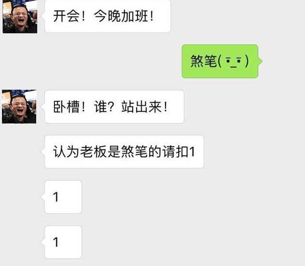 兩個步驟教你成為微信“隱形人”