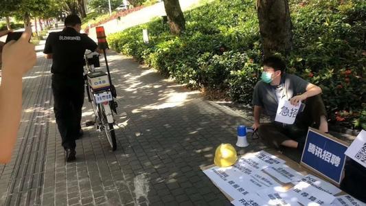地攤經濟火爆，擺地攤賣什么最賺錢？圍繞擺地攤還有這些相關產業
