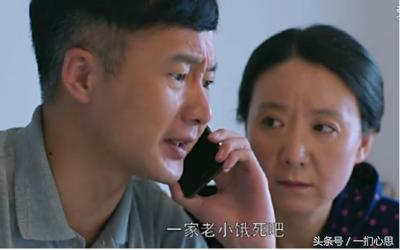 窮人與富人的7個區別，不想當窮人的都來看看