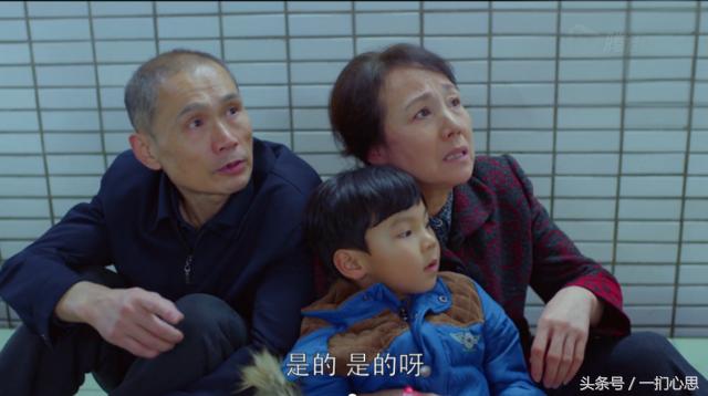 窮人與富人的7個區別，不想當窮人的都來看看