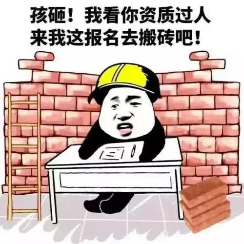 132個適合大學生和職場人兼職賺錢的網站，讓你每月多賺2k-10k