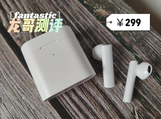 測評半個月，龍哥的20款藍牙耳機的藍牙性能報告終于來了
