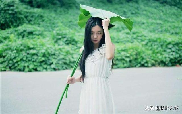 為什么你存不住錢？普通上班族的六個理財技巧，做到三點就夠了！