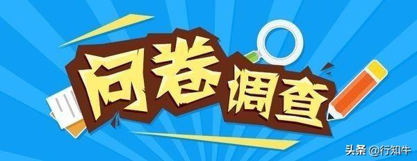 15個真實的偏門賺錢方法，看起來不起眼卻很賺錢