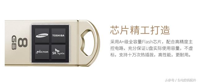 U盤被寫保護怎么辦？這兩個方法你可以試試！