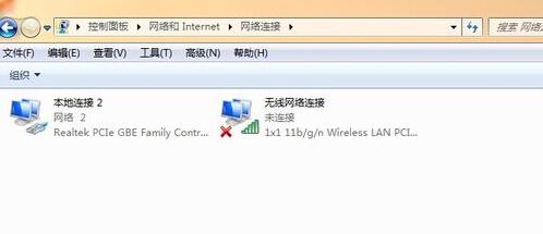 拒絕404，DNS改起來，告別移動寬帶個別網頁打不開的臭毛??！