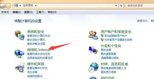 拒絕404，DNS改起來，告別移動寬帶個別網頁打不開的臭毛??！