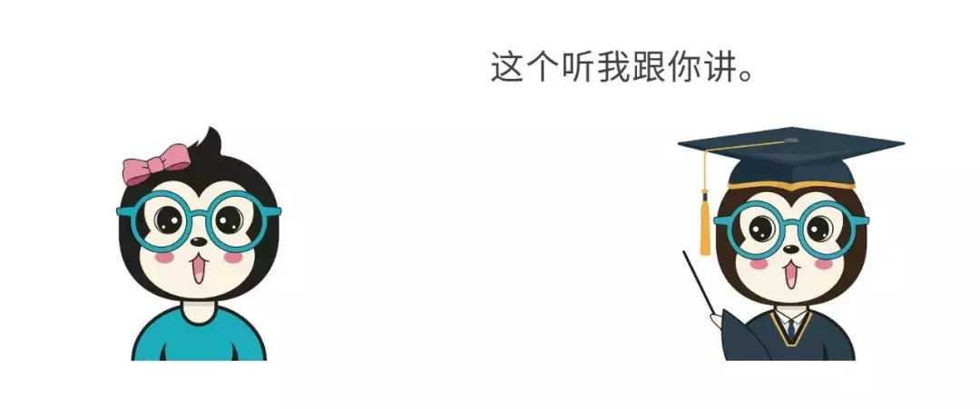 為什么有些網站域名不以www開頭？什么是二級域名？