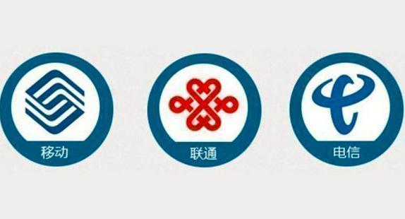 中國聯通“超低月租套餐”：每月僅9元，用戶直呼給力！
