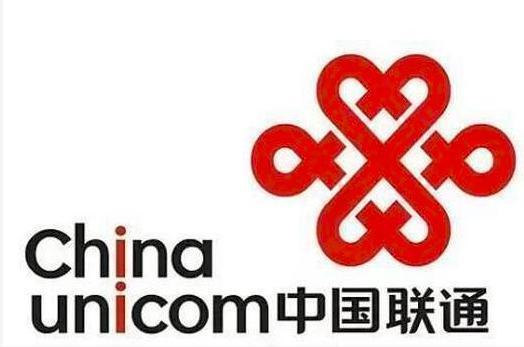 中國聯通“超低月租套餐”：每月僅9元，用戶直呼給力！
