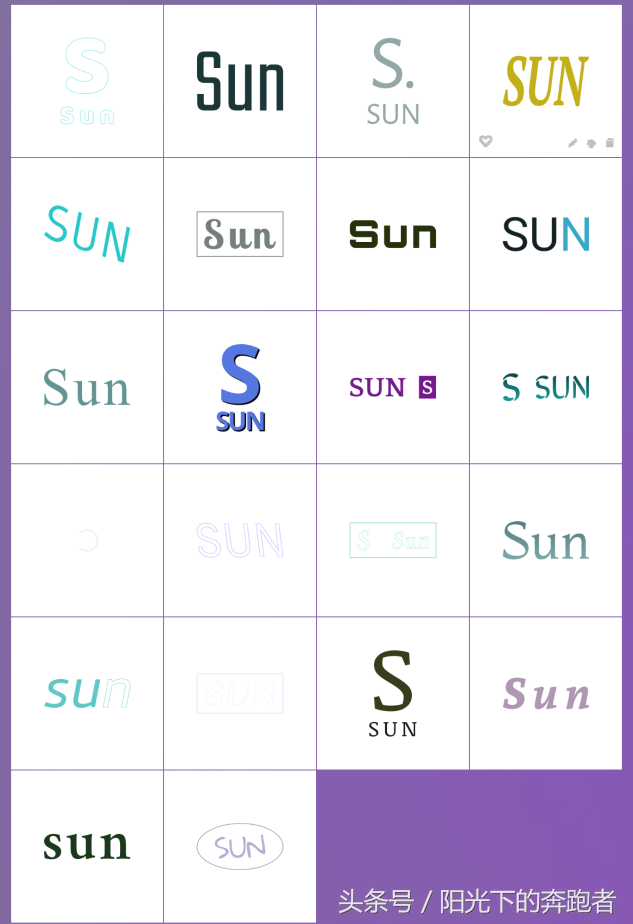 還在為logo設計想破頭？快來看看這些一鍵生成logo的網站吧！