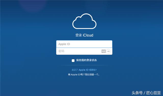 蘋果手機怎么備份通訊錄？iCloud來幫你！