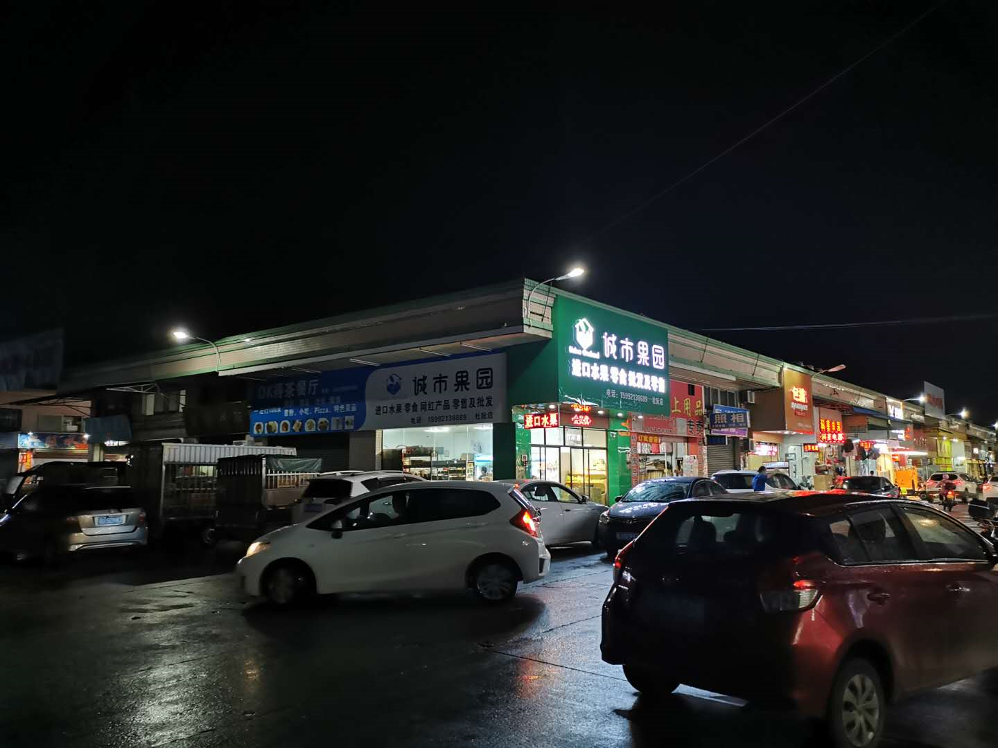 響應練攤，失業的我，0經驗，15天開出一家零食水果店