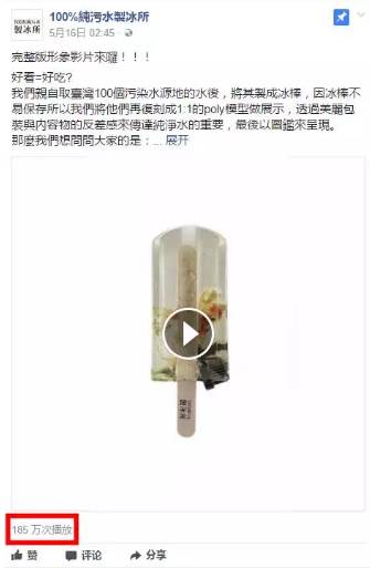 如何讓消費者記住你？這幾個大開腦洞的創意營銷案例！