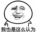 想要洗臉不緊繃，不假滑？試試這十款氨基酸洗面奶，最便宜的才10塊錢？
