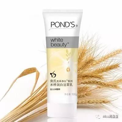 想要洗臉不緊繃，不假滑？試試這十款氨基酸洗面奶，最便宜的才10塊錢？