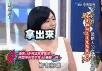 想要洗臉不緊繃，不假滑？試試這十款氨基酸洗面奶，最便宜的才10塊錢？