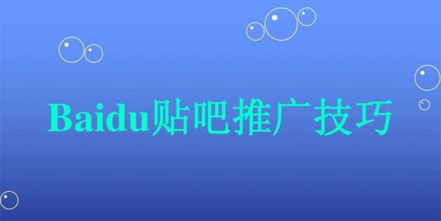 互聯網精準流量：微商4大引流最佳平臺