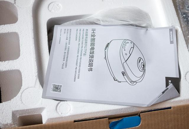 美的PK象印，IH電飯煲最詳細大評測，買電飯煲必看攻略哦