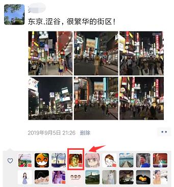 微信好友刪除了還能恢復？官方竟自帶修復工具，圍觀