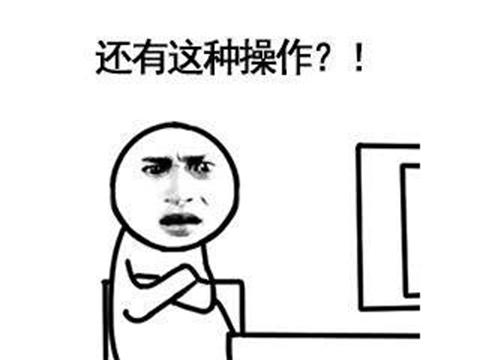 外國學校這么賺錢？靠學生違規玩手機來賺錢，玩一次105元就沒了